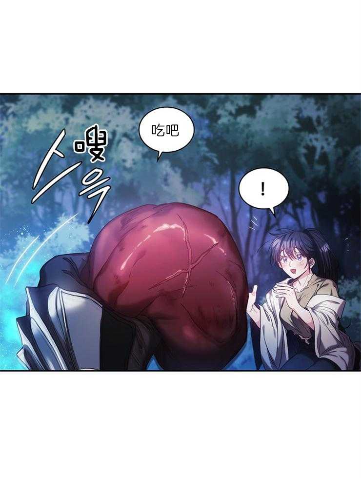 第14话 想拥有她25