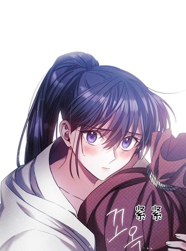 第14话 想拥有她3