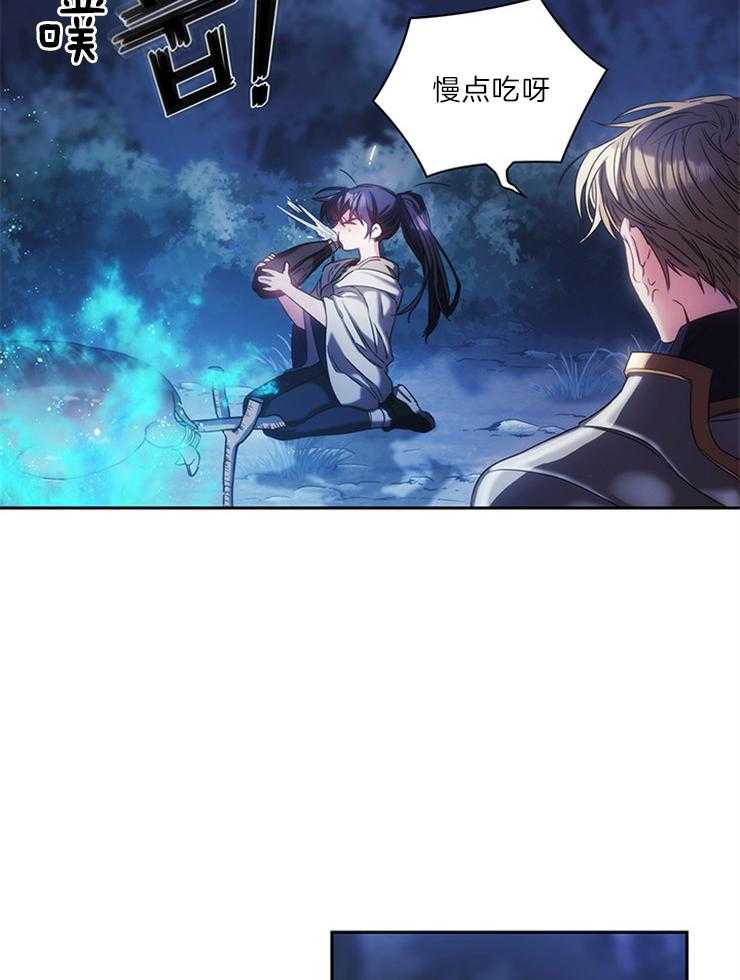 第14话 想拥有她35