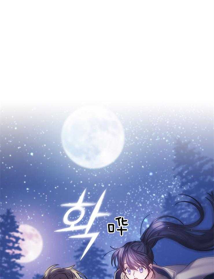 第15话 心绪不宁13