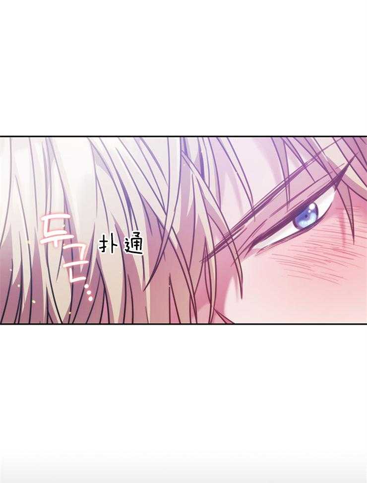 第15话 心绪不宁22