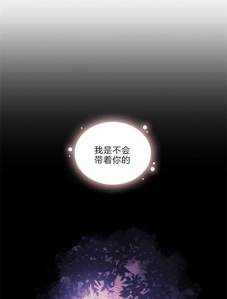 第15话 心绪不宁23