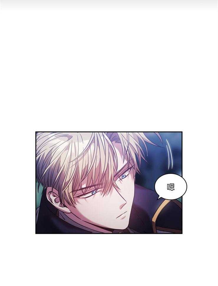 第15话 心绪不宁25
