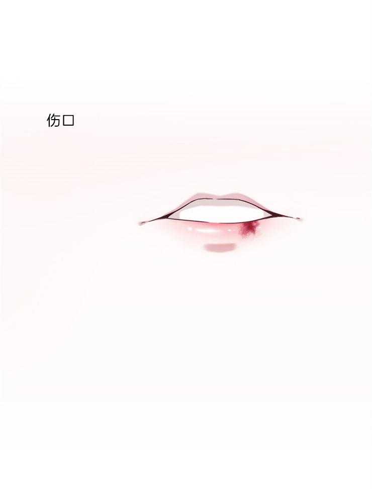 第15话 心绪不宁26