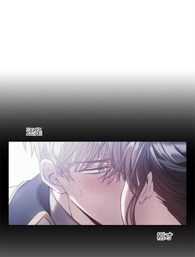 第15话 心绪不宁28