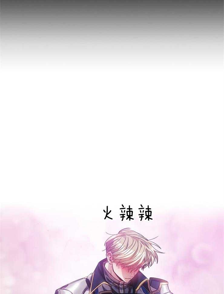 第15话 心绪不宁29