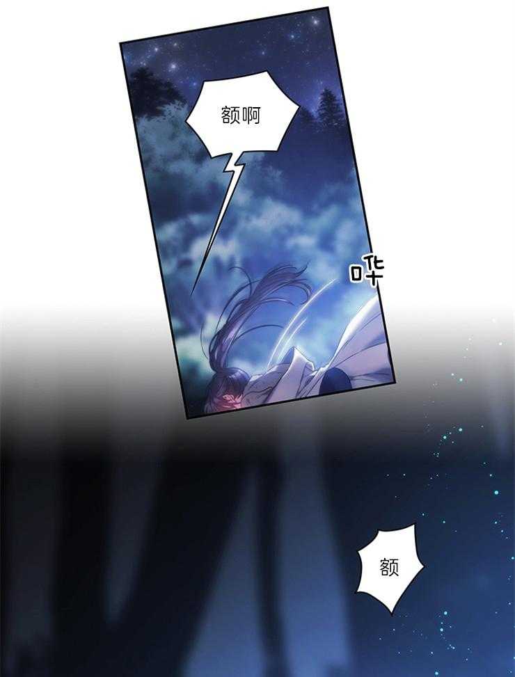 第15话 心绪不宁33