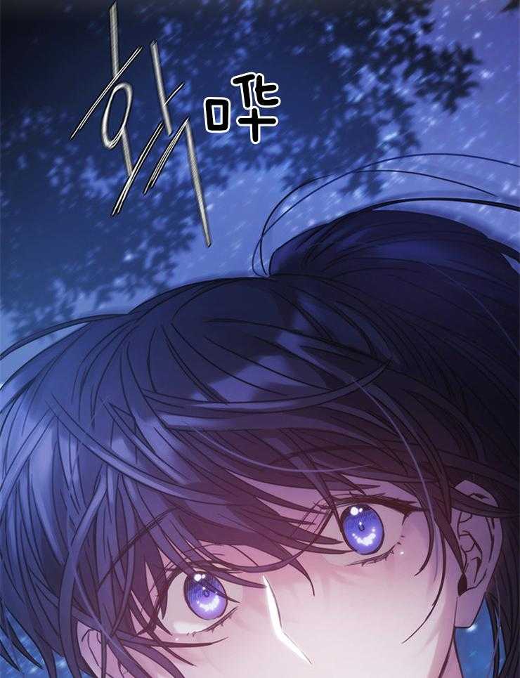 第16话 语言互通就好了1