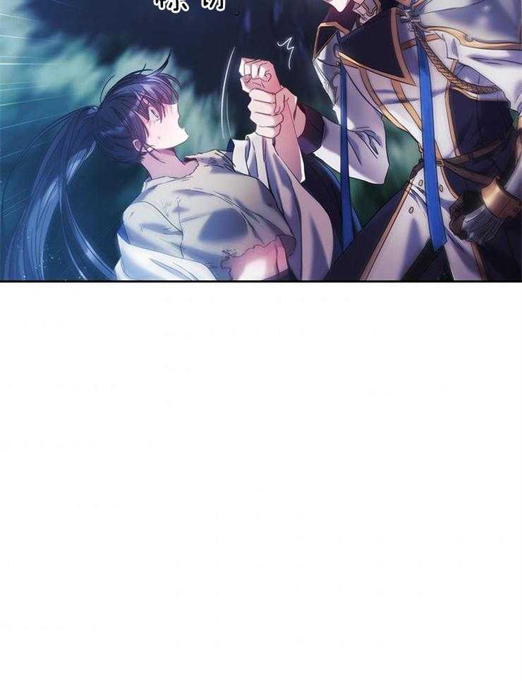 第16话 语言互通就好了13