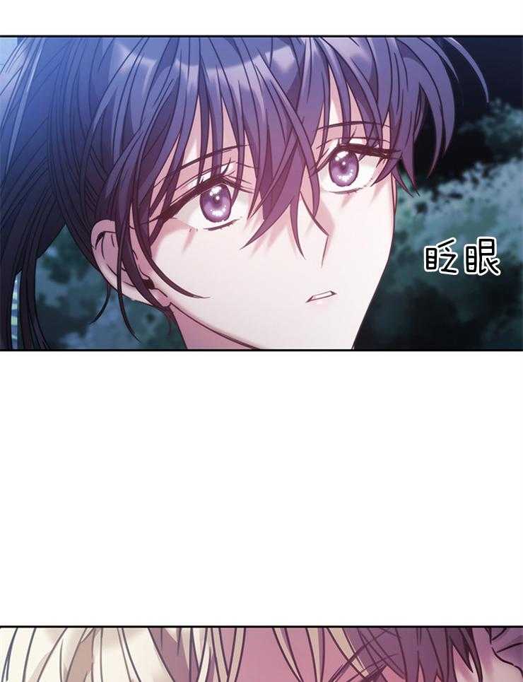 第16话 语言互通就好了14
