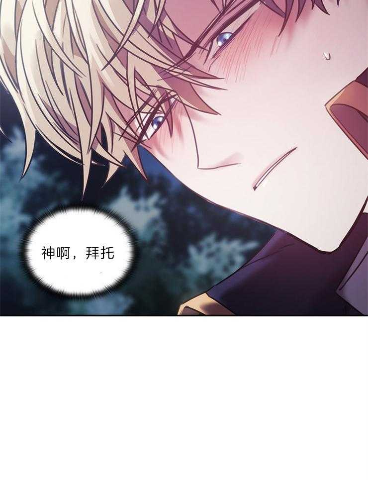 第16话 语言互通就好了15