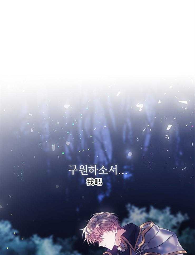 第16话 语言互通就好了17