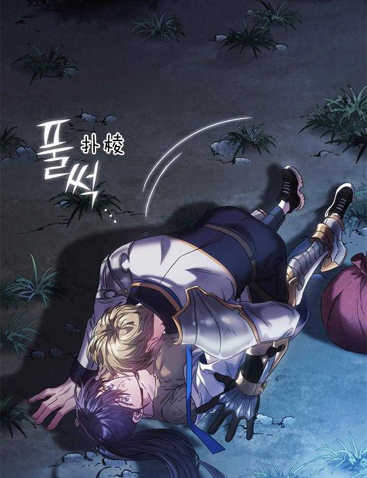 第16话 语言互通就好了3