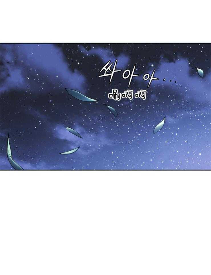 第16话 语言互通就好了5