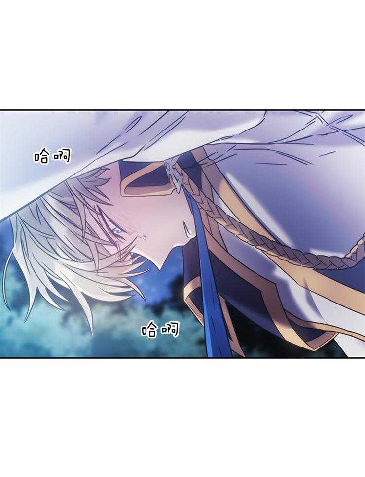 第16话 语言互通就好了7