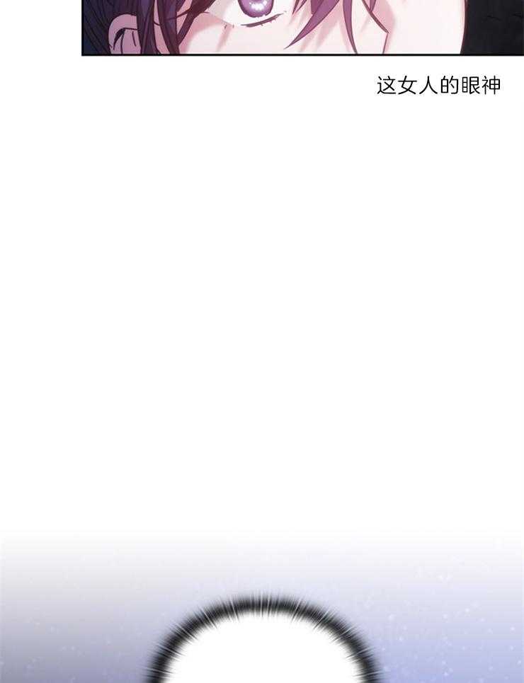 第16话 语言互通就好了9