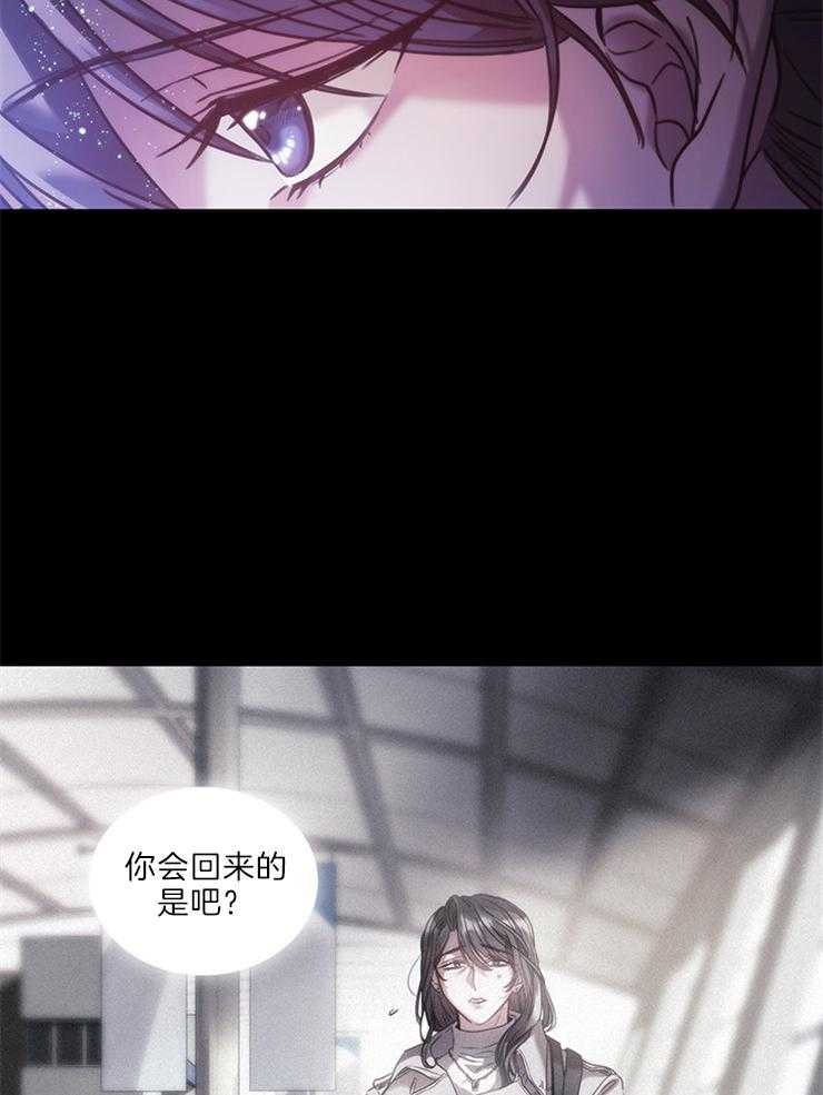 第17话 利用15