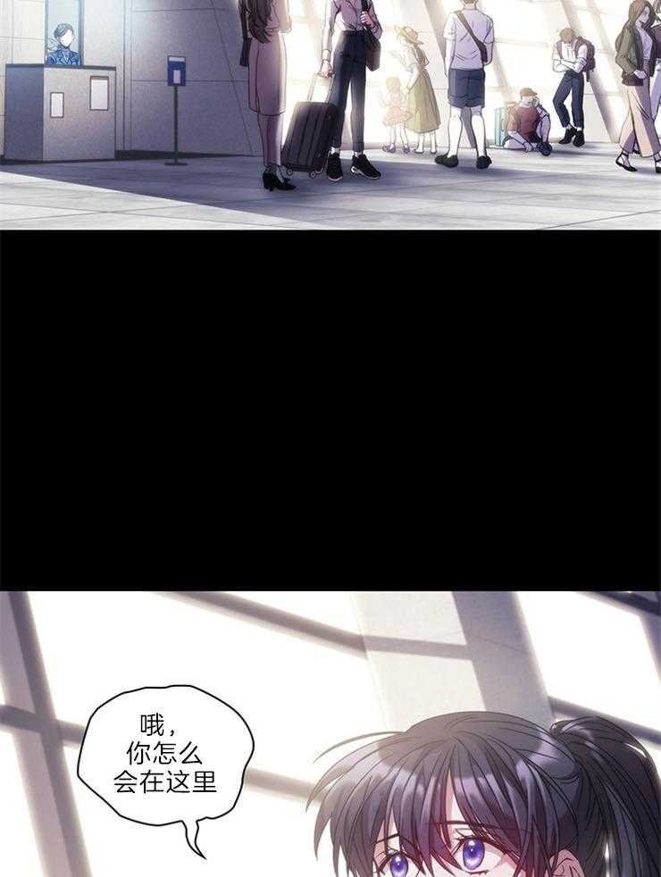 第17话 利用23