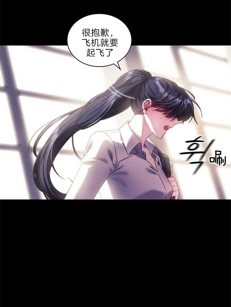 第17话 利用28