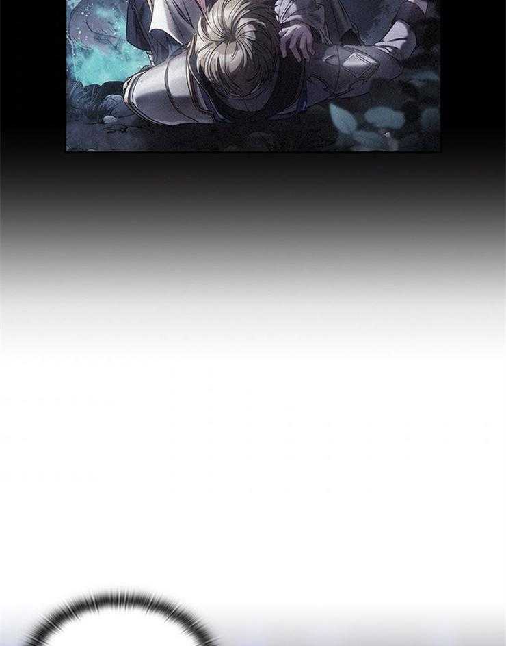 第17话 利用3