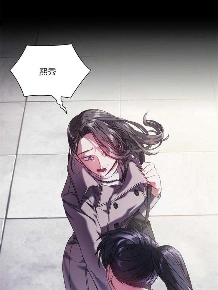 第17话 利用30