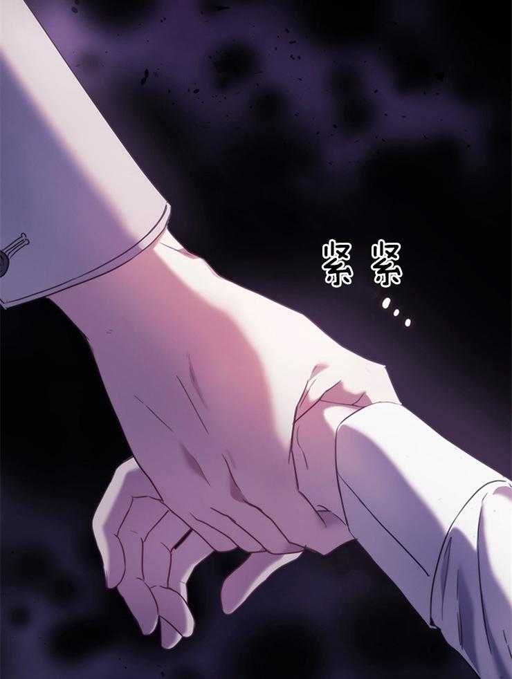 第17话 利用32