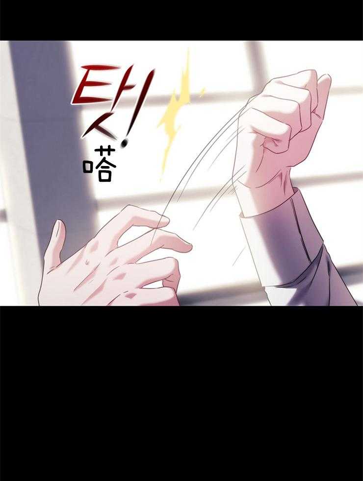 第17话 利用35