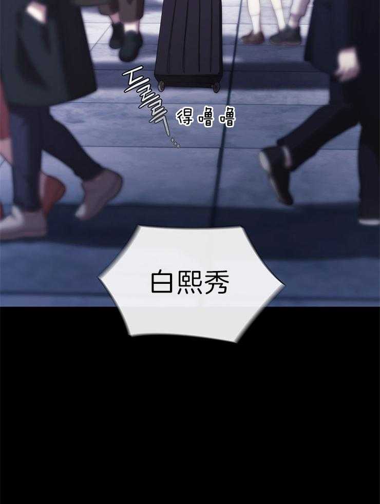 第17话 利用37