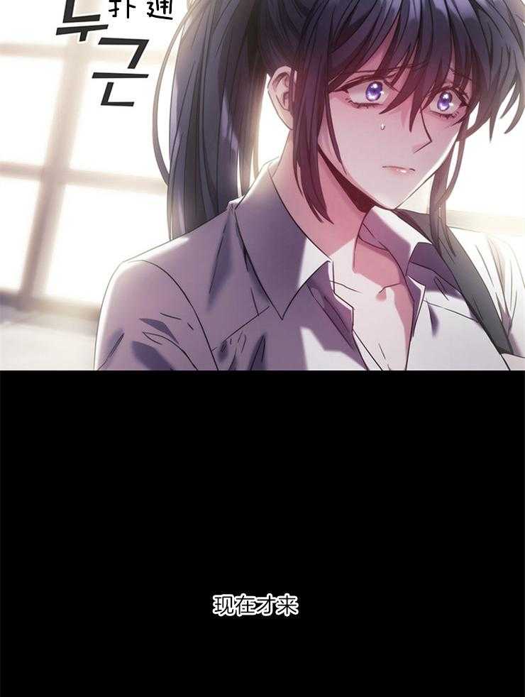 第17话 利用39