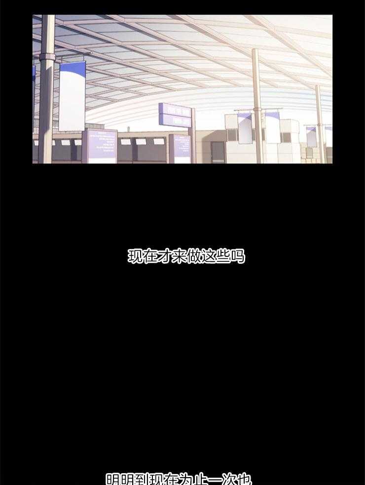 第17话 利用40