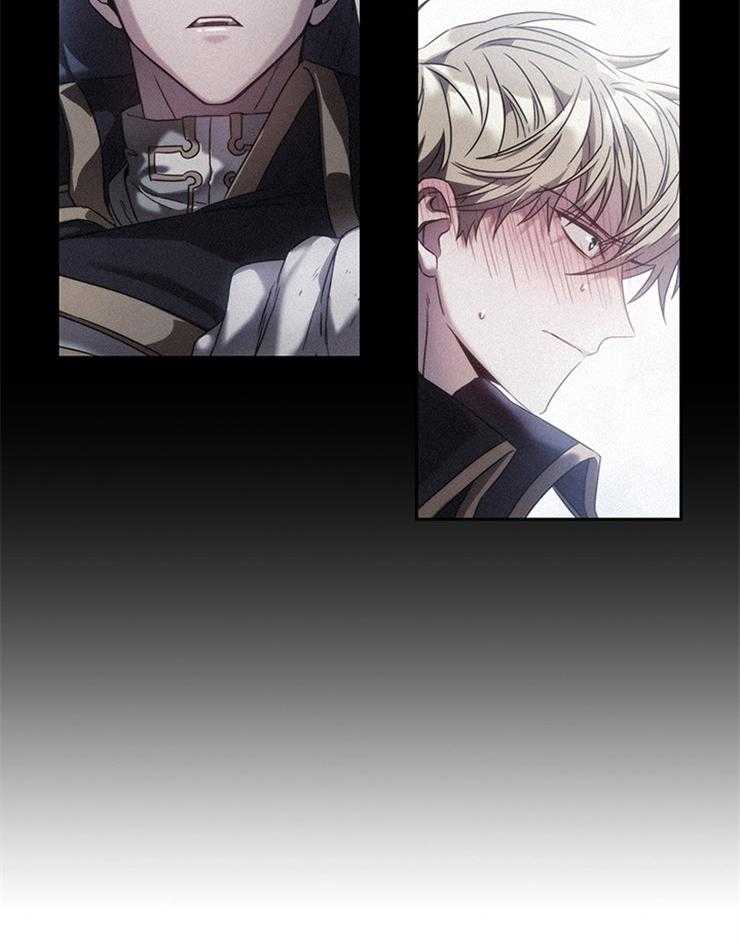 第17话 利用9