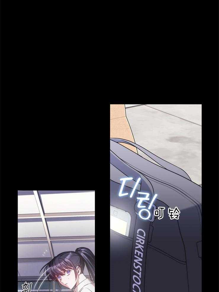 第18话 分析0