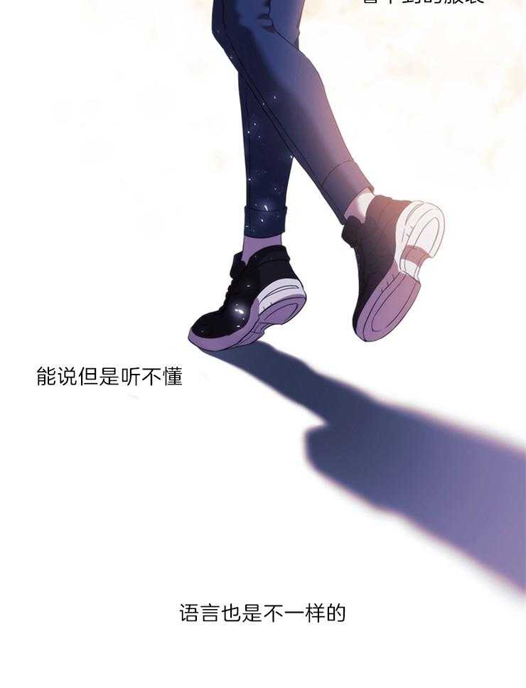 第18话 分析23