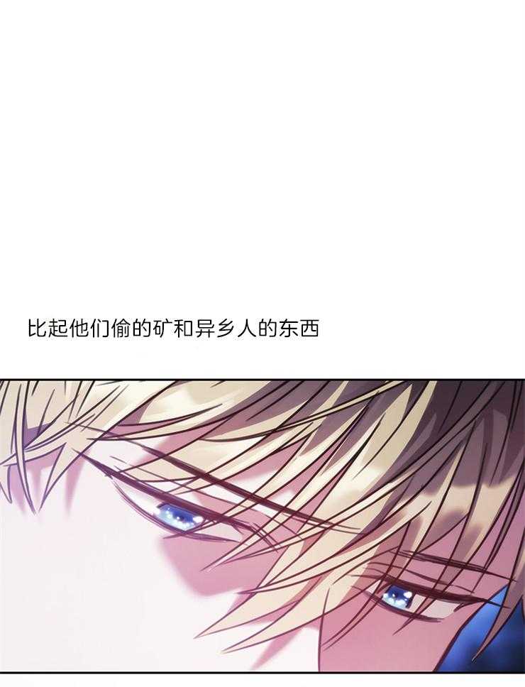 第18话 分析25