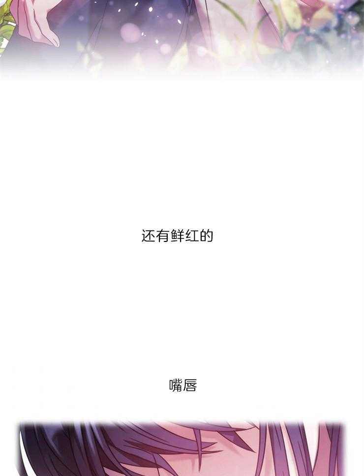 第18话 分析28