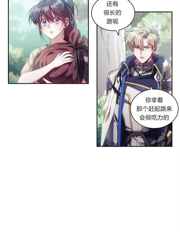 第19话 究竟在算计什么30