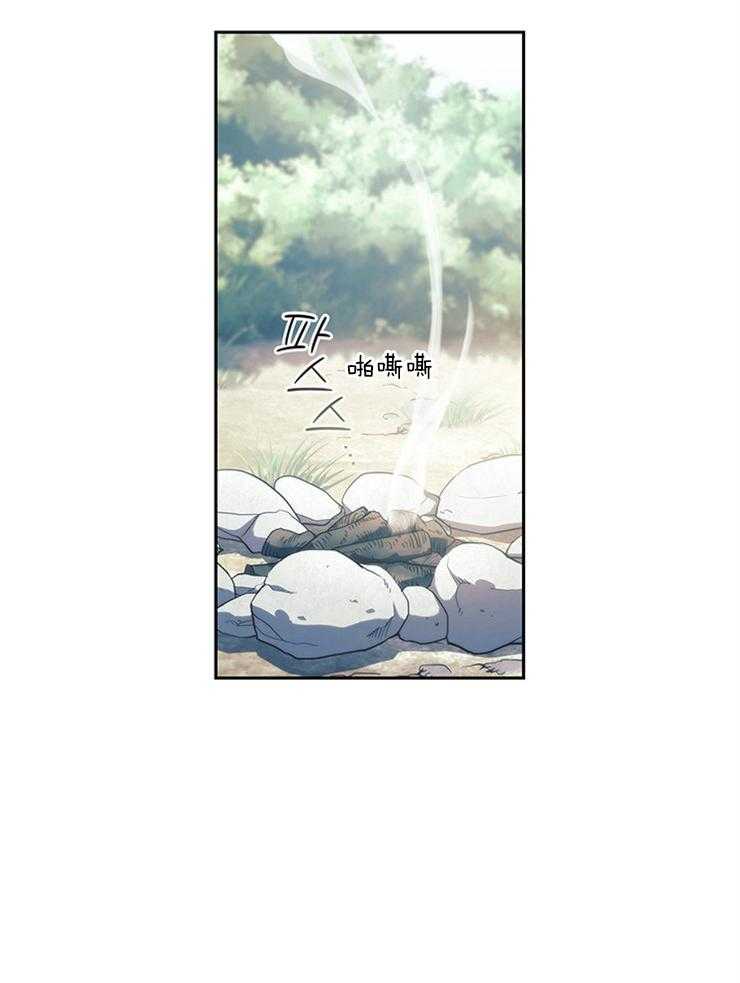 第19话 究竟在算计什么5