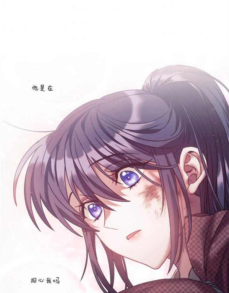 第20话 语言不通14