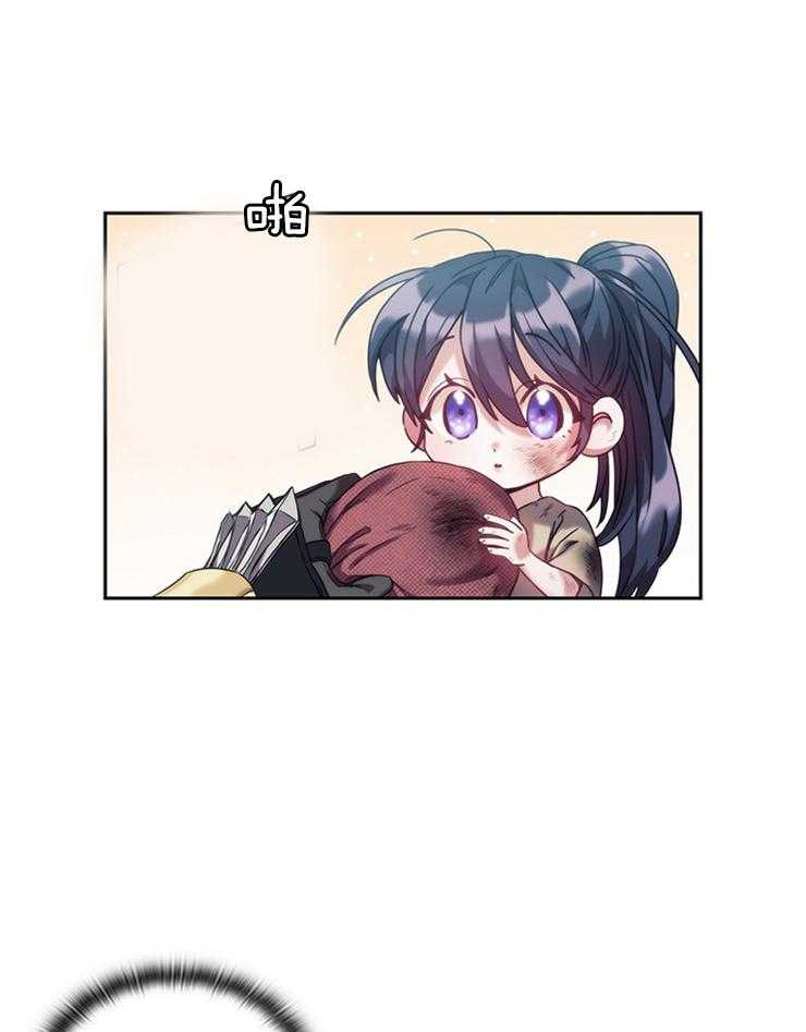 第20话 语言不通16