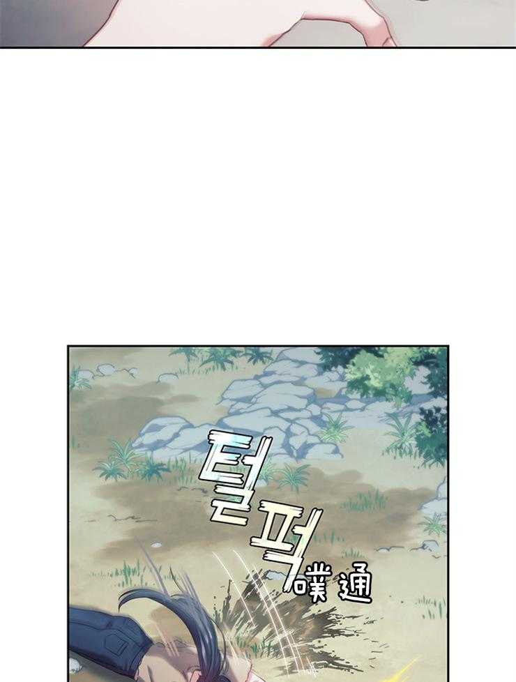 第20话 语言不通19