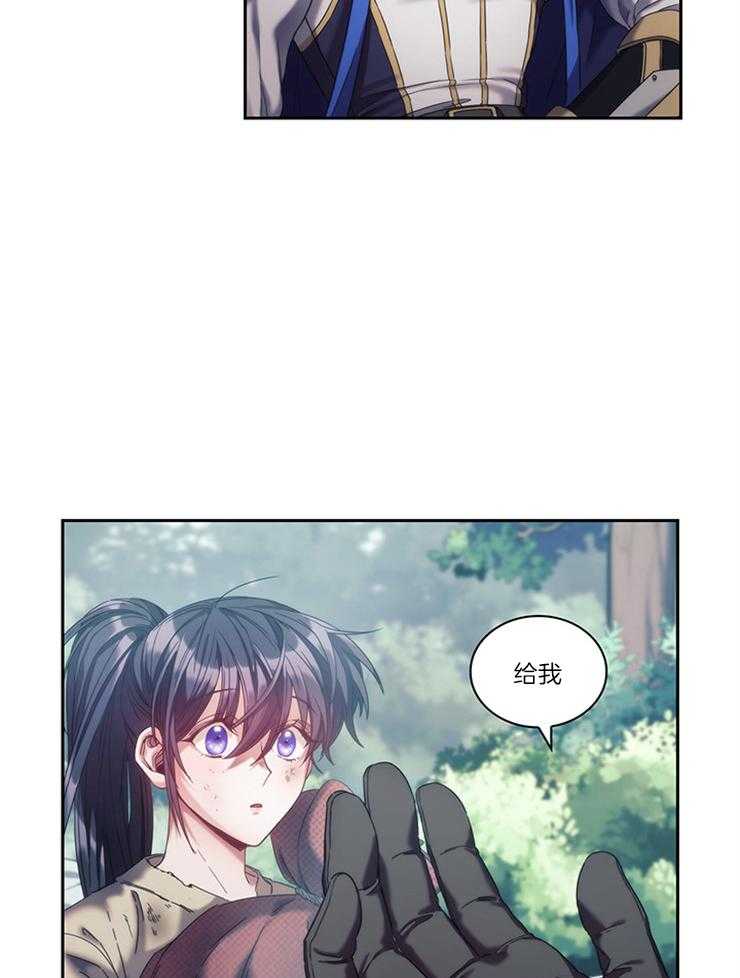 第20话 语言不通31