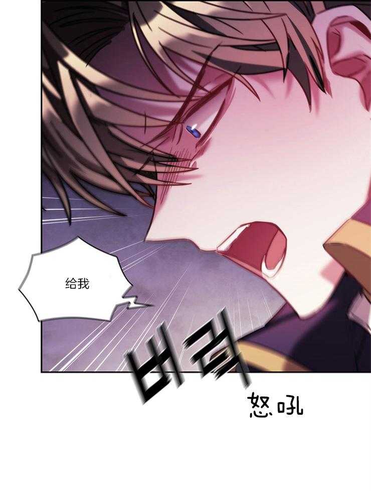第20话 语言不通41