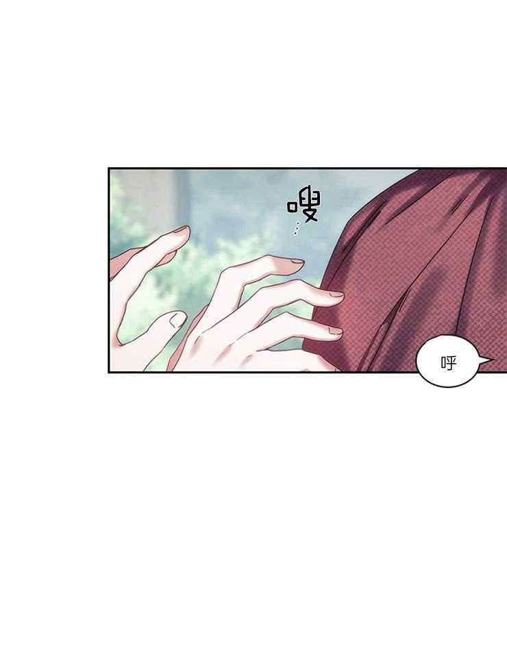 第21话 先笑再说0