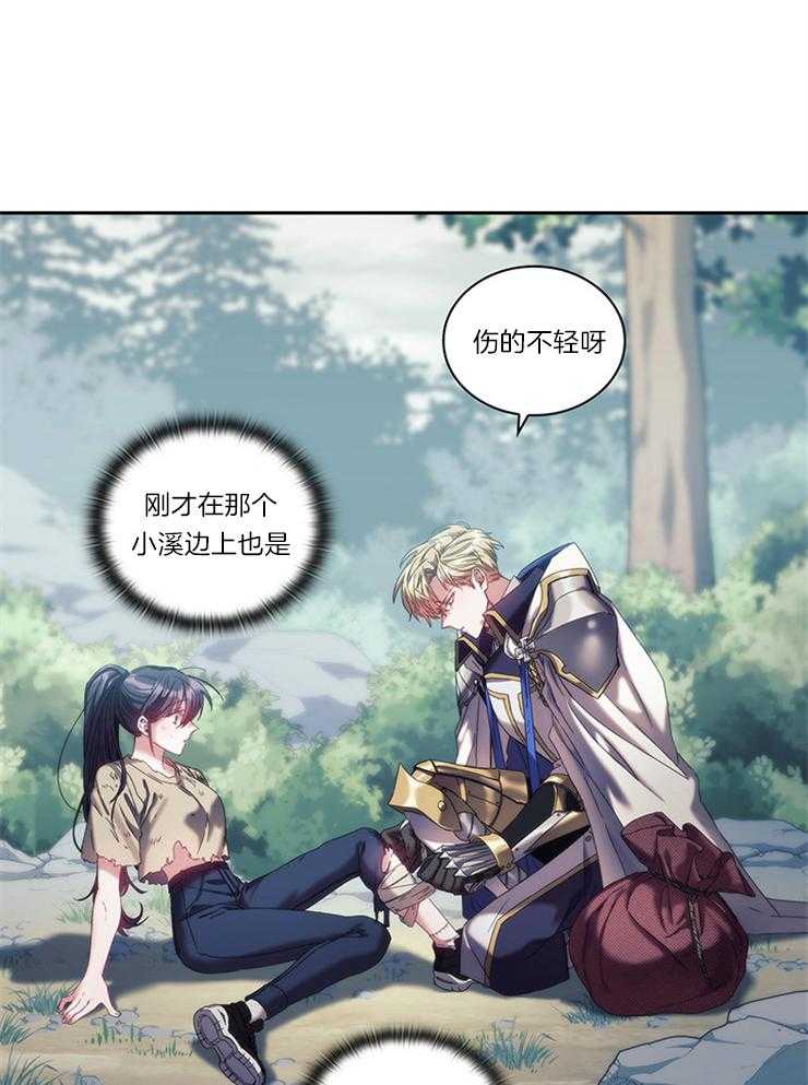 第21话 先笑再说19