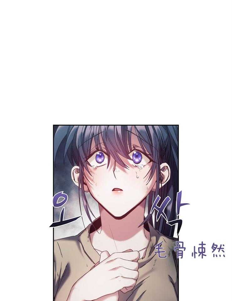 第21话 先笑再说2