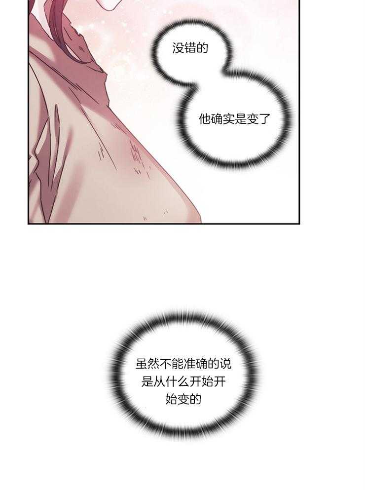 第21话 先笑再说21