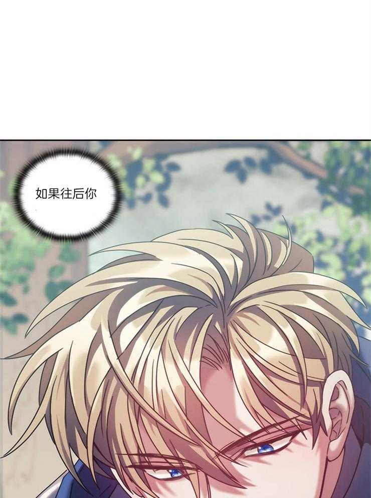 第21话 先笑再说22