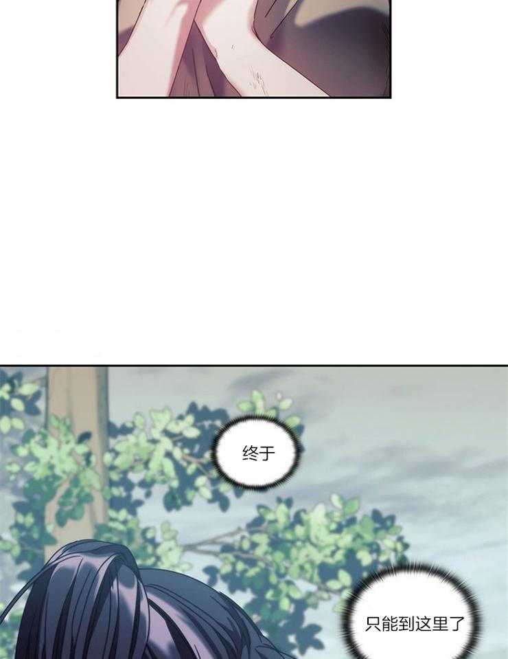 第21话 先笑再说3