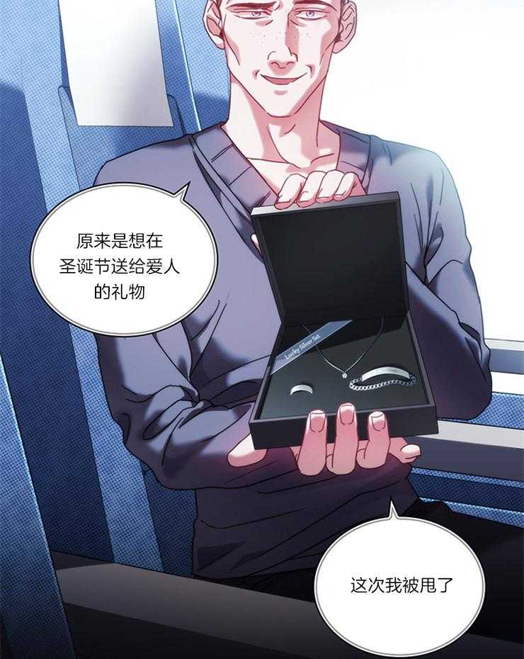 第22话 忽悠大法23