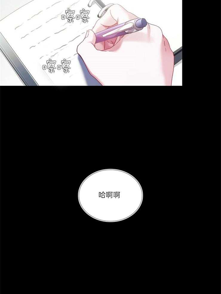 第22话 忽悠大法6